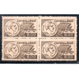 1962 C475 Centenário Natálicio de Júlio Mesquita, Advogado e Jornalista 36.479 Mint