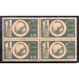 1963 C499 10º Aniversário da Petrobrás 36.485 Mint