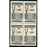 1964 C506 Decênio do Banco do Nordeste 36.511 Mint