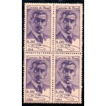 1964 C507 100 Anos do Nascimento do Escritor Henrique Maximiniano Coelho Neto 36.512 Mint