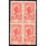 1964 C510 Propaganda Turística de Vila Velha em Ponta Grossa - PR 36.514 Mint