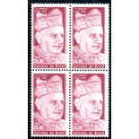 1964 C513 IN Memoriam ao Papa João XXII 36.517 Mint
