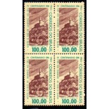 1964 C516 Propaganda do 4º Cemntenário da Cidade do Rio de Janeiro 36.522 Novo