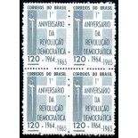 1965 C523 1º Aniversário da Revolução Democrática 36.526 Mint