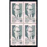 1965 C538 Visita do Presidente Saragat da Itália 36.533 Mint