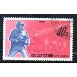 Coreia 1989 - 36.551 Carimbado