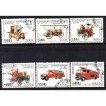 Camboja 1997 - 36.552 Carimbado