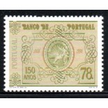 1996 Portugal - Banco de Portugal 36.586 Mint
