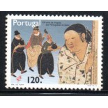 1992 Portugal 450 Anos da Chegada dos Portugueses ao Japão 36.605 Mint