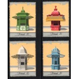 1985 Portugal - Série Faróis 36.614 Mint 
