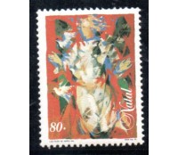 1995 Portugal - Natal 36.628 Mint
