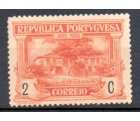 1925 Portugal - Centenário do Nascimento de Camilo Castelo Branco 36.707 Novo