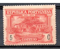 1925 Portugal - Centenário do Nascimento de Camilo Castelo Branco 36.709 Novo