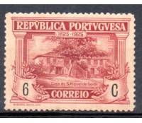 1925 Portugal - Centenário do Nascimento de Camilo Castelo Branco 36.710 Novo