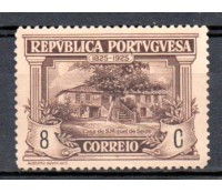 1925 Portugal - Centenário do Nascimento de Camilo Castelo Branco 36.711 Novo
