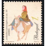 1995 Portugal - Profissões e Personagens do Século XIX 36.726 Mint
