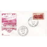 Itália 1972 Fdc - 36.752