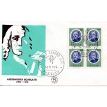 Itália 1975 Fdc Alessandro Scarlatti 36.760