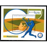 Itália 2009 XXXVII Copa do Mundo de Basquetebol 36.764 Mint