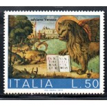 Itália 1973 Salviamo Venezia 36.769 Mint
