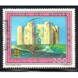 IItália 1975 Castel del Monte = Tema Europa 36.774 Carimbado
