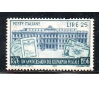 Itália 1958 80 Anos do Risparmio Postal 36.926 Mint