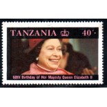 Tanzânia 2000 Rainha Elisabeth 37.028 Novo com Goma