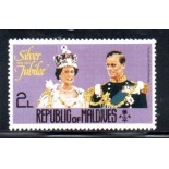 República das Maldivas 1977 Jubileu de Prata 37.029 Mint