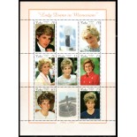 Cuba 1998 Bloco Lady Diana in Memoriam 37.058 Mint