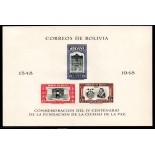 Bolívia 1948 IV Centenário da Cidade de La Páz 37.059 Mint