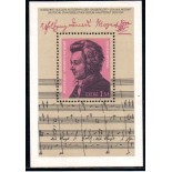 Alemanha DDR Bloco de Wolfgang  Amadeus Mozart 37.062 Novo