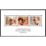 Alemanha Bundespost 37.081 Mint