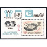 Argentina 1978 XI Campeonato Mundial de Futebol da FIFA, Novo com goma, 37.088
