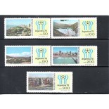 Argentina 1978 Copa do Mundo 37.089 Mint