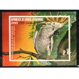 República da Guiné Equatorial Cacatua - Aéreo 37.094 Mint