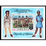Libéria 1971 Escotismo 37.097 Carimbado sem uso