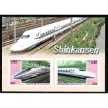 Cuba 2009 Shinkasen mod.500 (Japão) 300 km/h 37.107 Mint