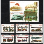 Cuba 2011 Exposição Mundial de Filatelia no Japão 37.110 Mint