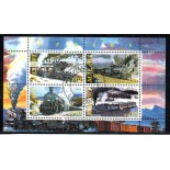 Malawi 2010 Trens 37.112 Carimbo CTO