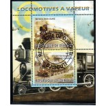 Djibouti 2008 Locomotivas a Vapor 37.118 Carimbo CTO
