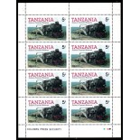 Locomotivas Tanzânia - Locomotivas Folha com 8 selos 37.131 Leve dobra na aba de baixo -  Novo com Goma