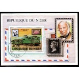 Locomotivas - República do Niger 37.145 Carimbado