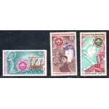 República Popular do Congo 1971 - 13º Jamboree no Japão 37.161 Novo com goma