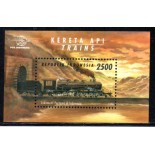 Locomotivas Indonésia 1998 - 37.167 Mint