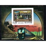 Locomotivas Coreia do Sul 37.169 Mint