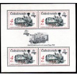 Locomotivas Checolosváquia 37.172 Mint