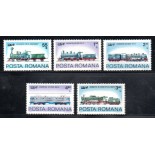 Locomotivas Romênia 1979 Mint 37.223