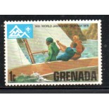 Escotismo Grenada 1975 Jamboree na Noruega  - 37.230 Mint