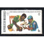 Escotismo Maldivas 1ª Conferência do Escotismo na Africa 37.241 Mint