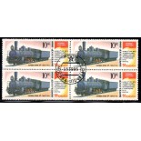 Locomotivas Rússia 1986 Quadra Carimbo Comemorativo 37.255